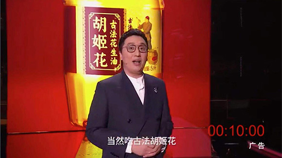 我已经不追星了