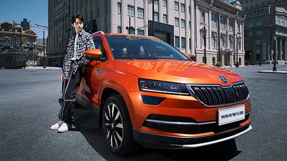 与斯柯达驭光大使许凯从心出发